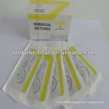 absorbable plain catgut suture supplier